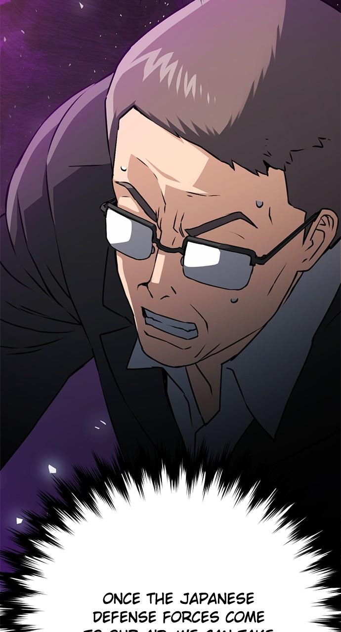 Seoul Station Druid Chap 130 - Next Chap 131