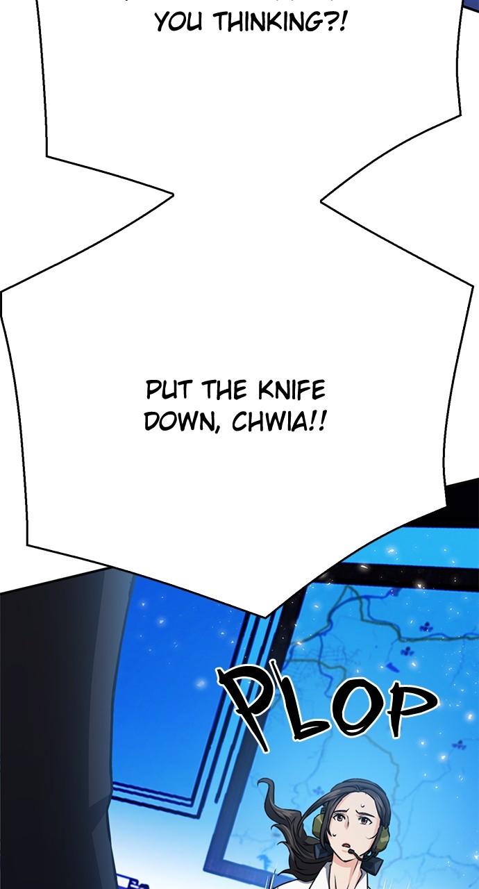 Seoul Station Druid Chap 130 - Next Chap 131