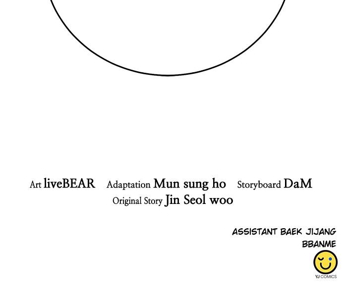 Seoul Station Druid Chap 130 - Next Chap 131