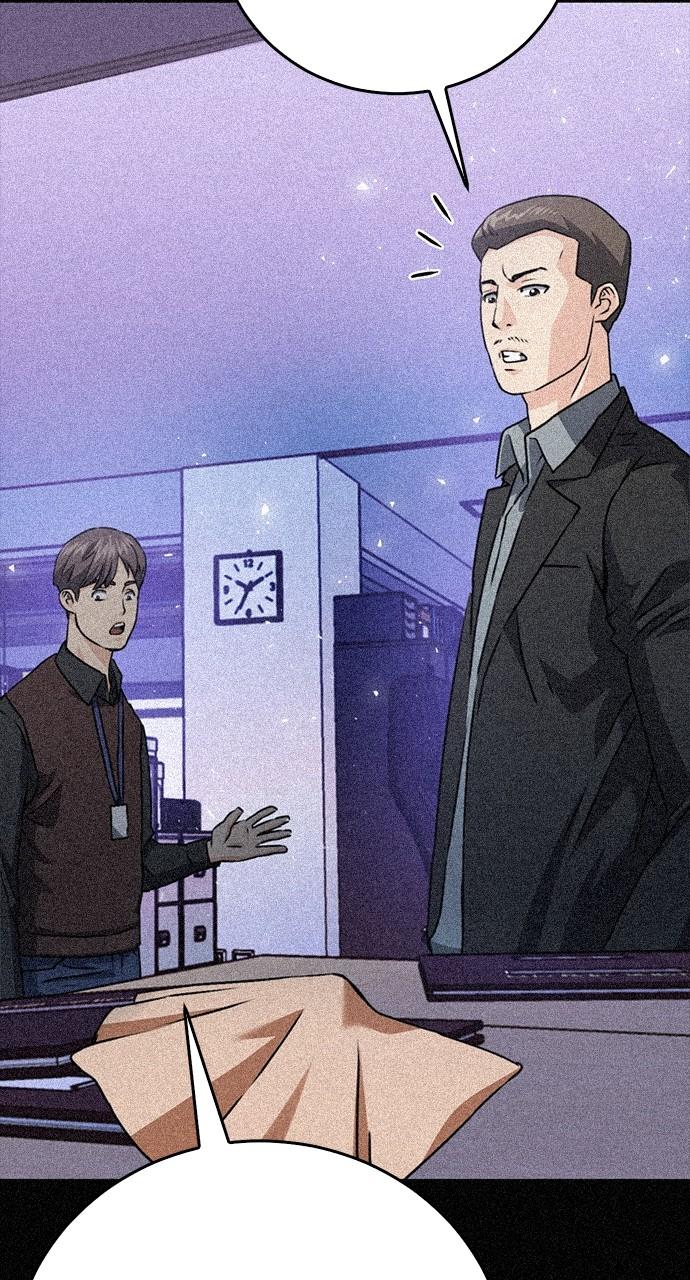 Seoul Station Druid Chap 130 - Next Chap 131