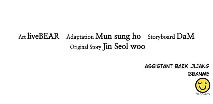 Seoul Station Druid Chap 131 - Next Chap 132