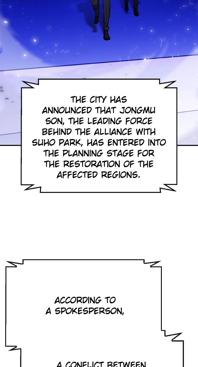Seoul Station Druid Chap 131 - Next Chap 132