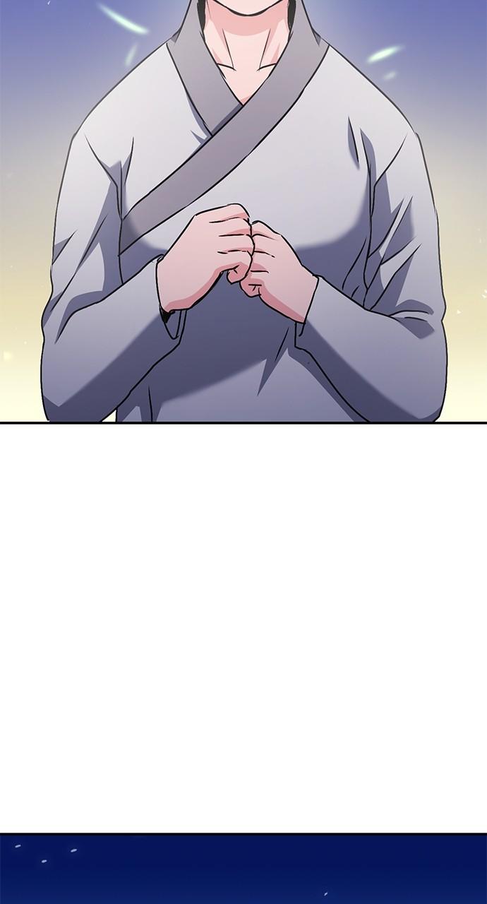 Seoul Station Druid Chap 131 - Next Chap 132