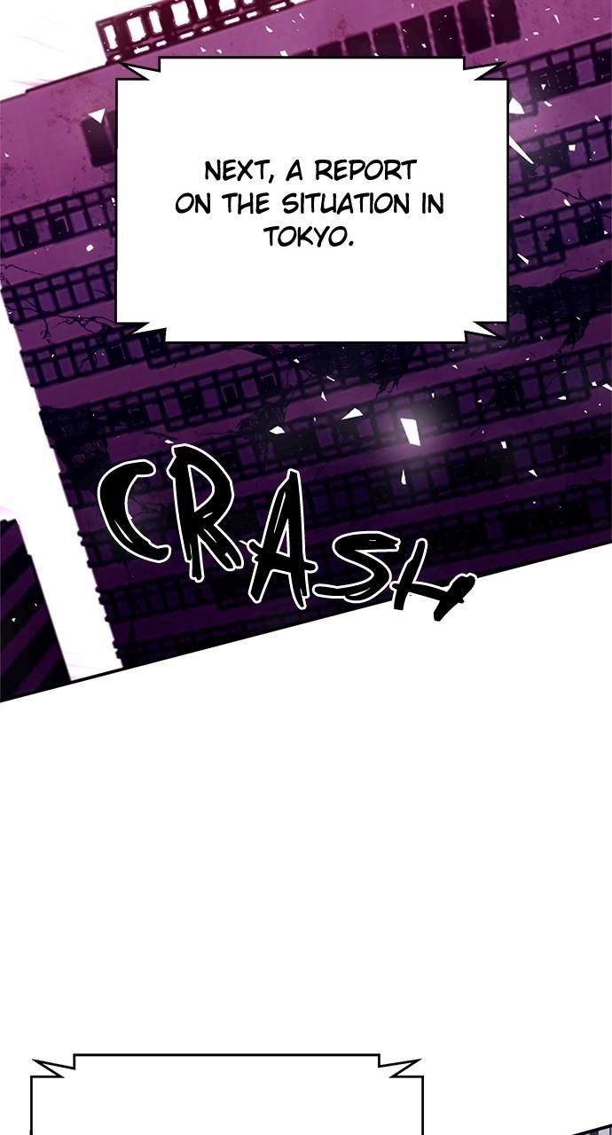 Seoul Station Druid Chap 131 - Next Chap 132