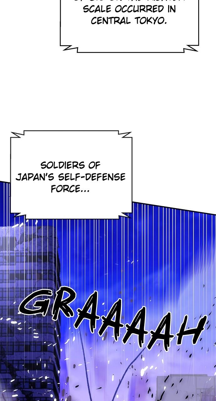 Seoul Station Druid Chap 131 - Next Chap 132