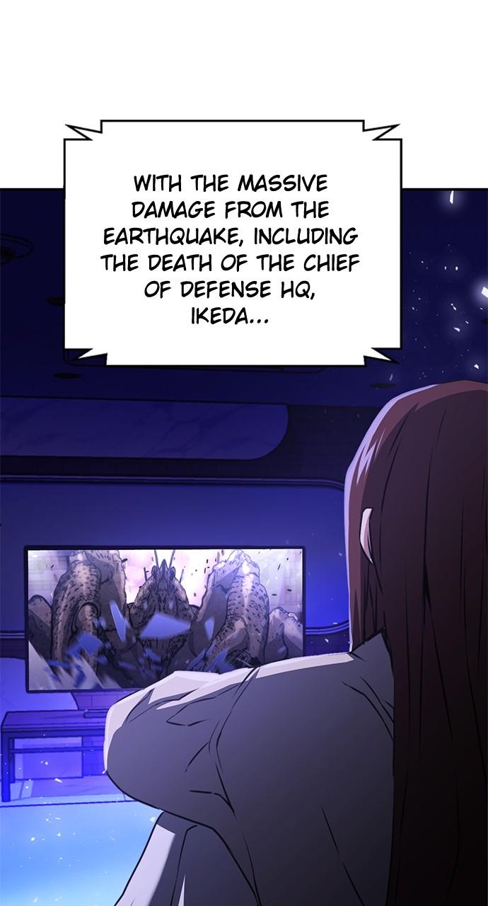 Seoul Station Druid Chap 131 - Next Chap 132