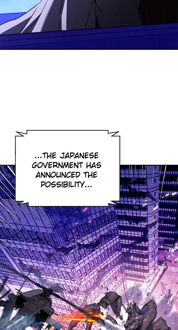 Seoul Station Druid Chap 131 - Next Chap 132