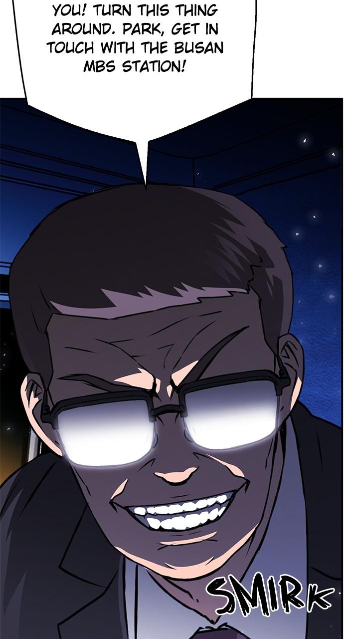 Seoul Station Druid Chap 131 - Next Chap 132