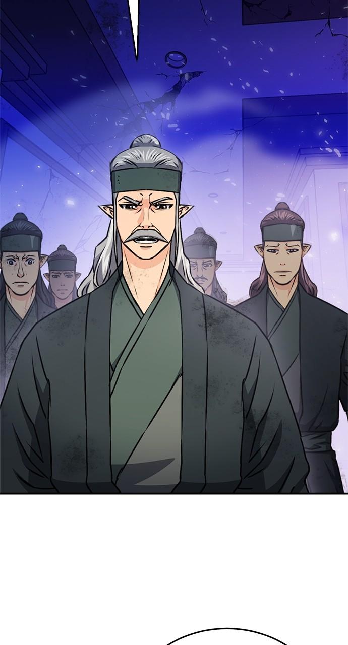 Seoul Station Druid Chap 131 - Next Chap 132