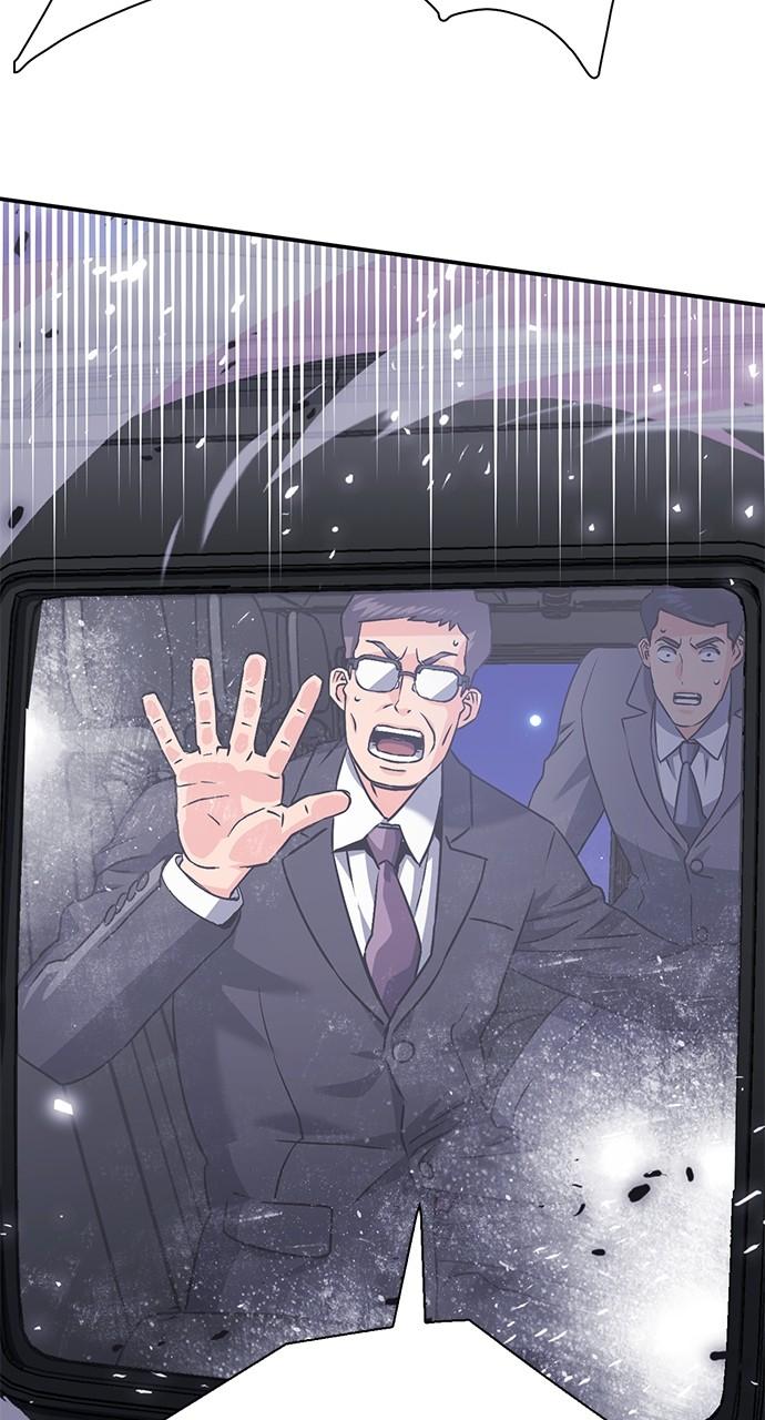 Seoul Station Druid Chap 131 - Next Chap 132