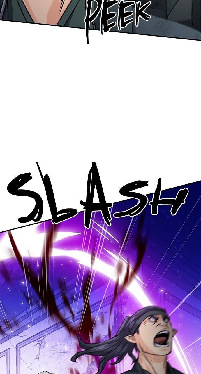 Seoul Station Druid Chap 131 - Next Chap 132