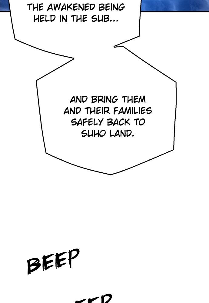 Seoul Station Druid Chap 132 - Next Chap 133