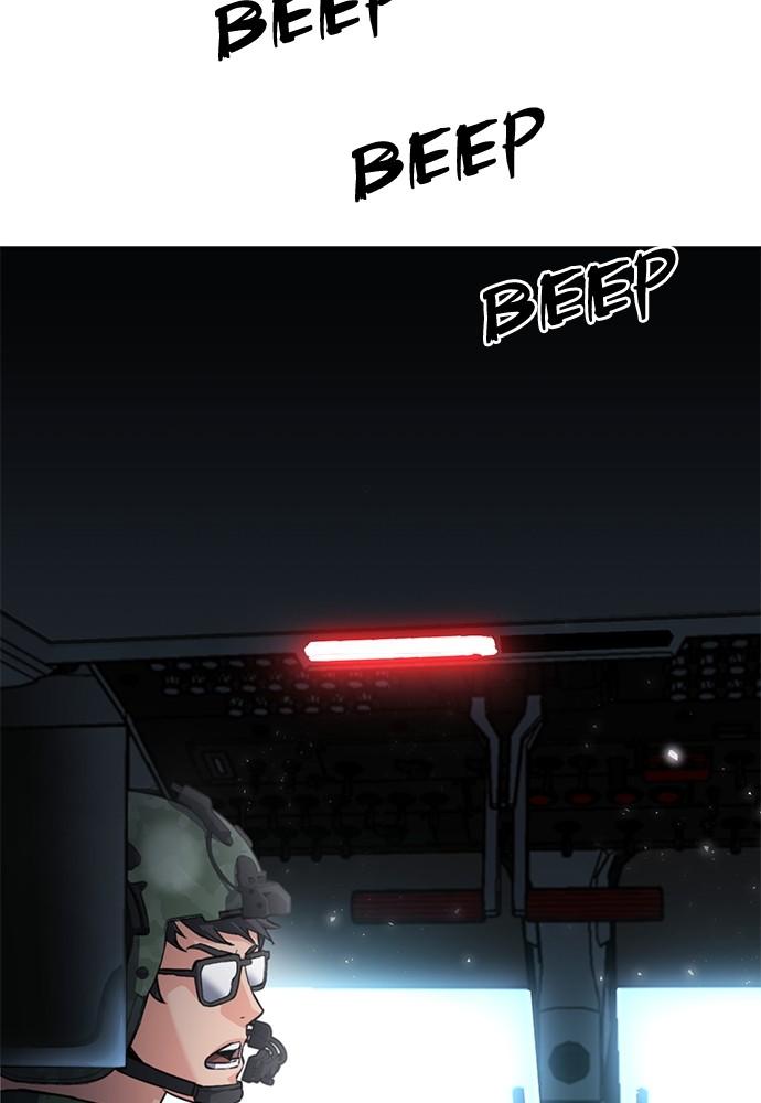 Seoul Station Druid Chap 132 - Next Chap 133