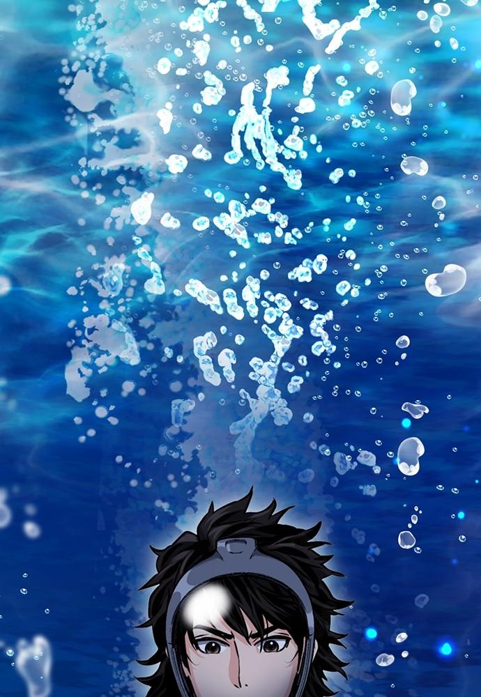 Seoul Station Druid Chap 132 - Next Chap 133