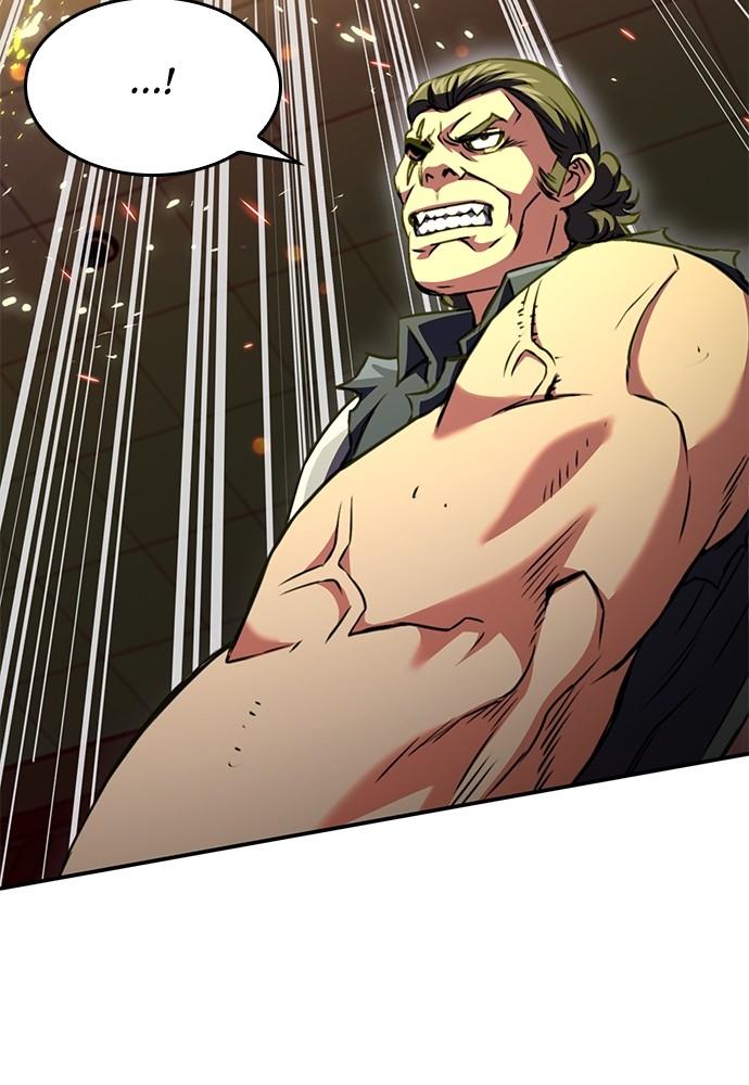 Seoul Station Druid Chap 132 - Next Chap 133