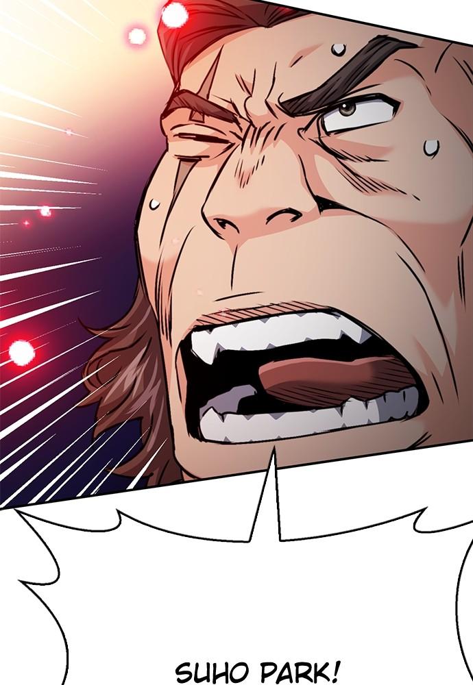 Seoul Station Druid Chap 132 - Next Chap 133