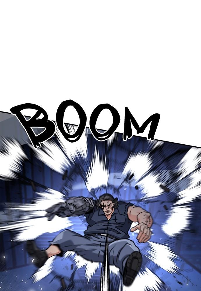 Seoul Station Druid Chap 132 - Next Chap 133