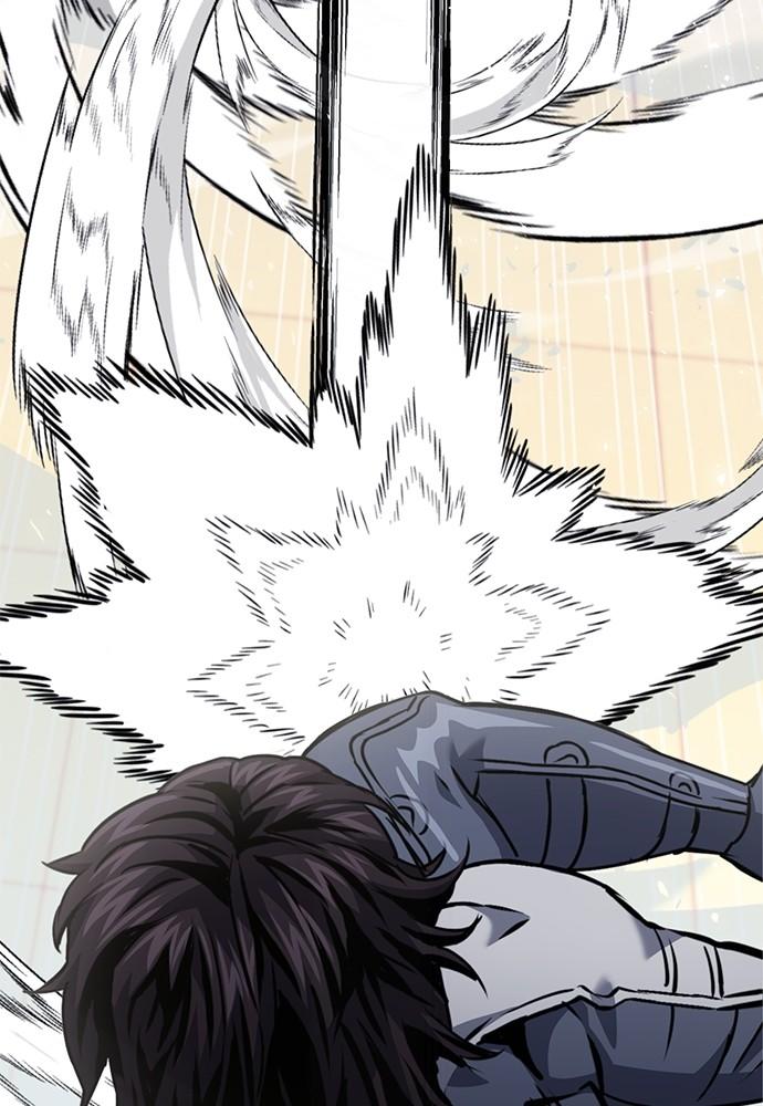 Seoul Station Druid Chap 132 - Next Chap 133