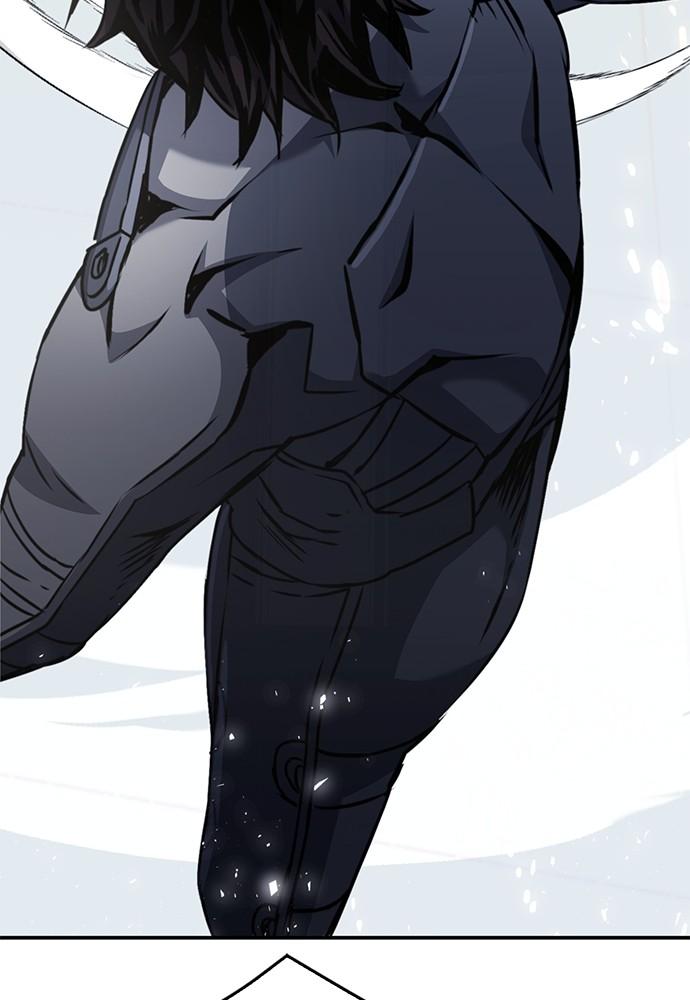 Seoul Station Druid Chap 132 - Next Chap 133