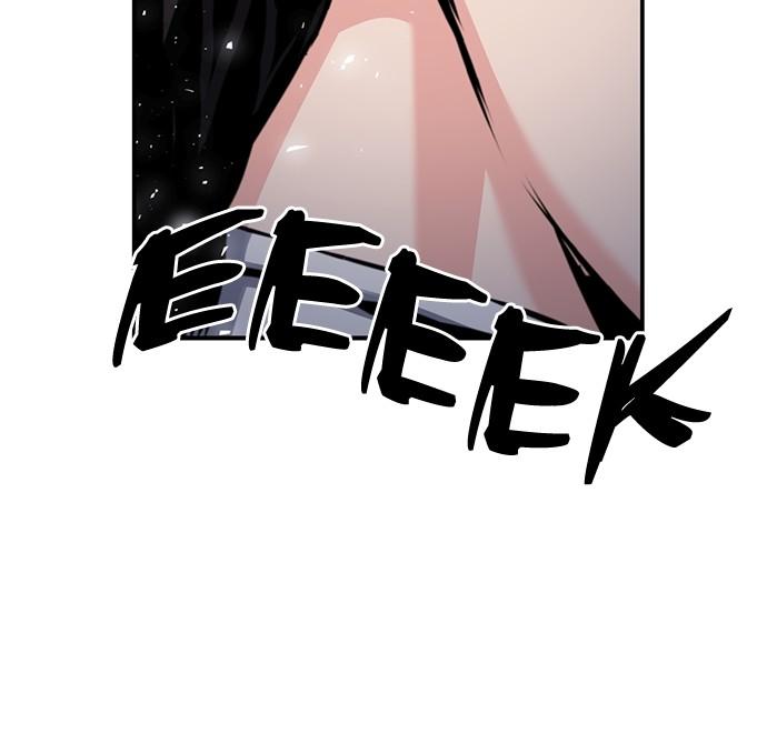 Seoul Station Druid Chap 132 - Next Chap 133