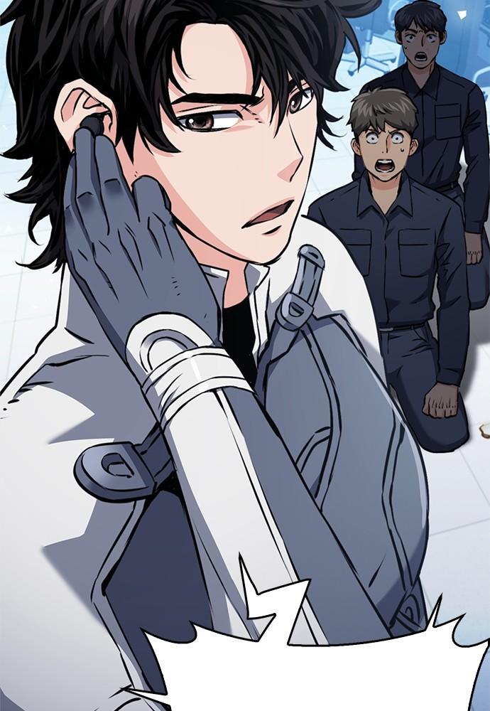 Seoul Station Druid Chap 132 - Next Chap 133