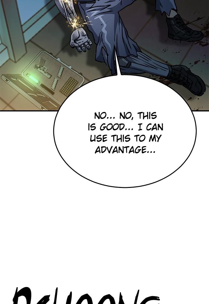 Seoul Station Druid Chap 132 - Next Chap 133