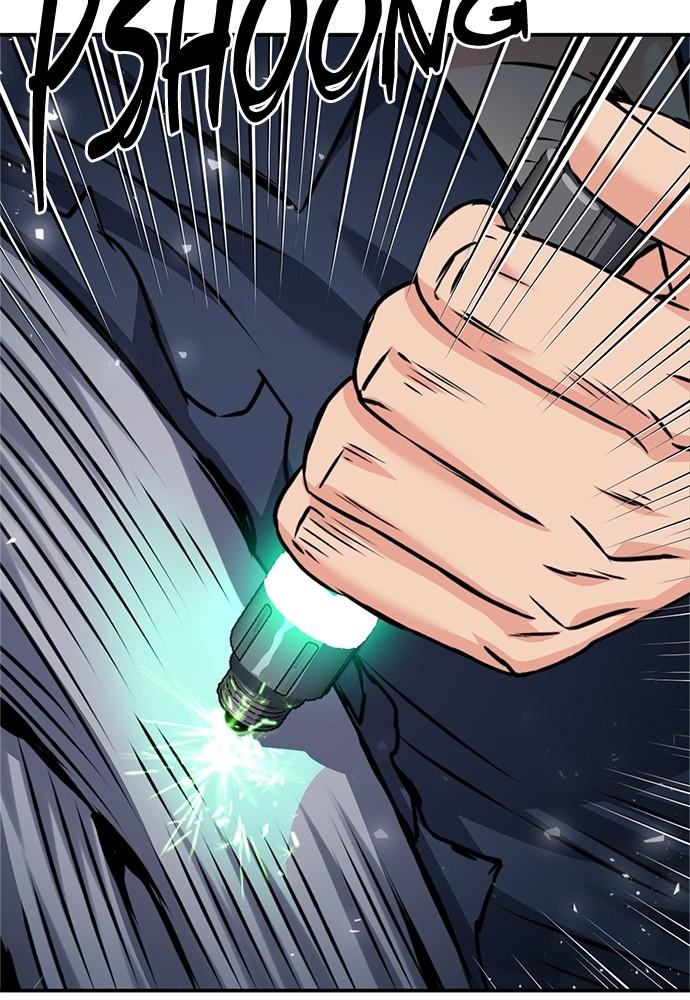 Seoul Station Druid Chap 132 - Next Chap 133