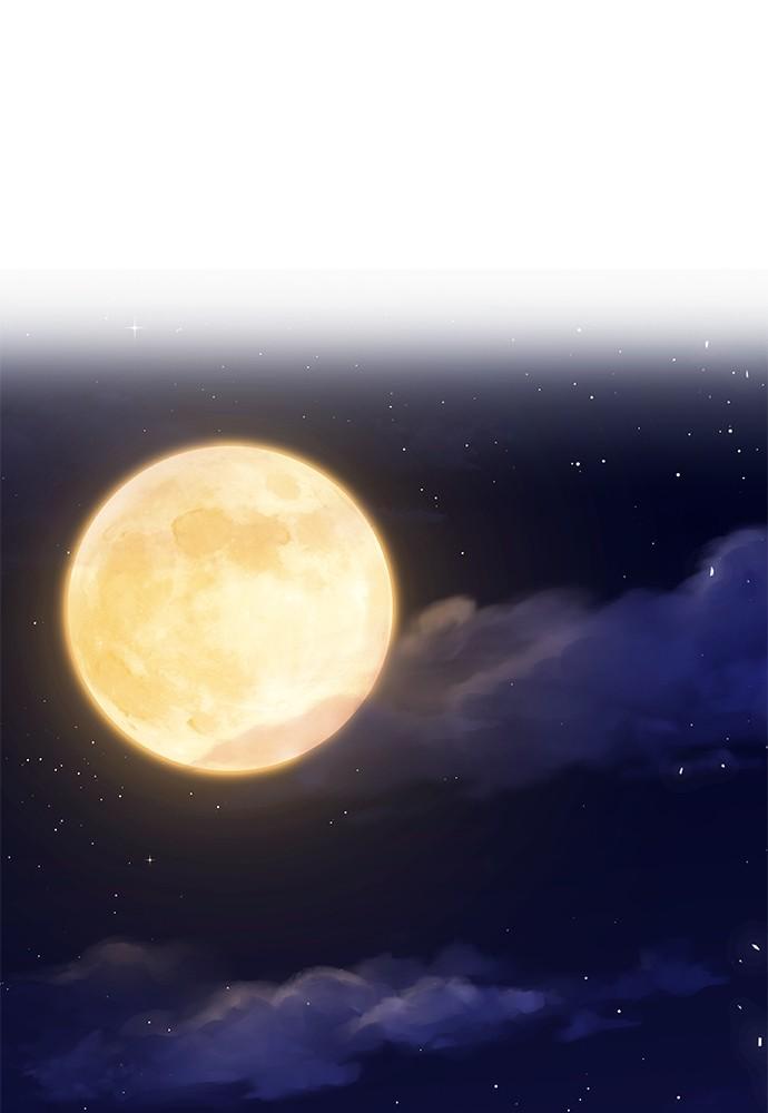 Seoul Station Druid Chap 132 - Next Chap 133