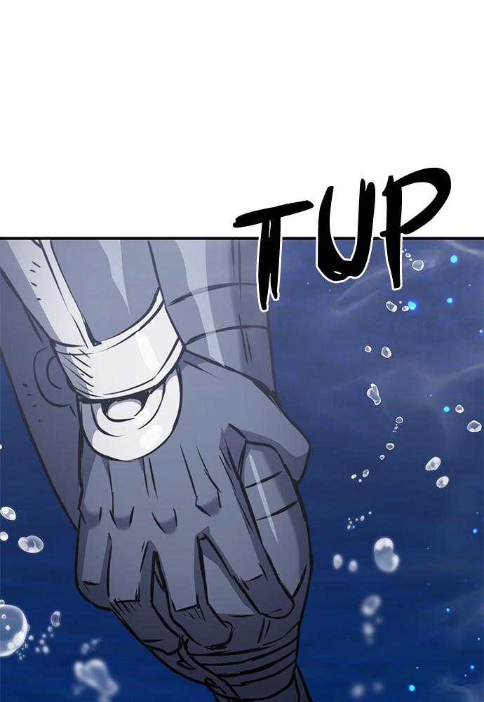 Seoul Station Druid Chap 132 - Next Chap 133