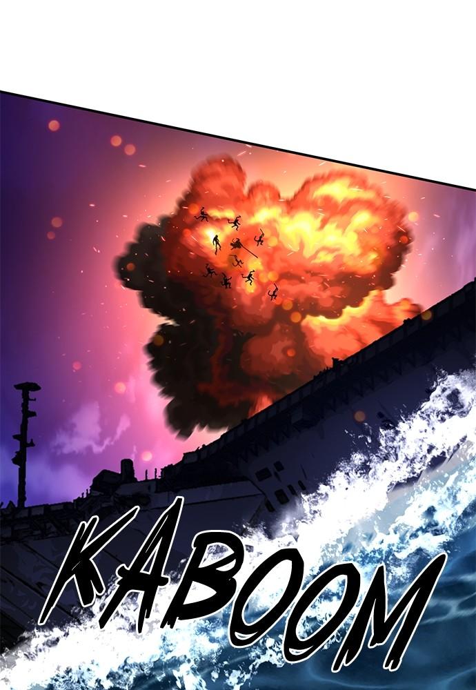 Seoul Station Druid Chap 132 - Next Chap 133