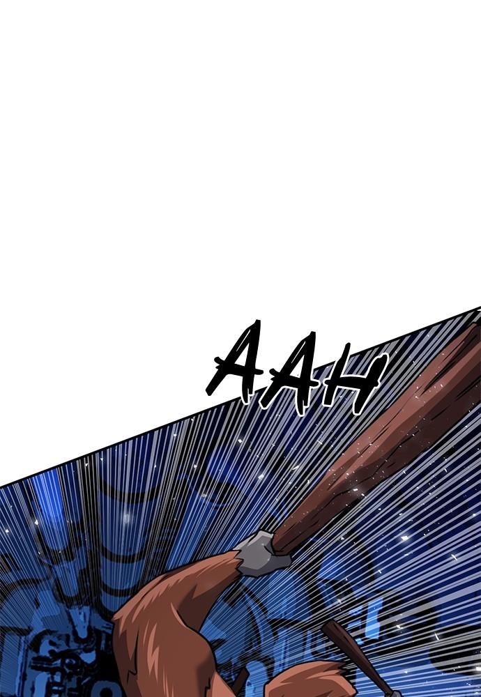 Seoul Station Druid Chap 132 - Next Chap 133