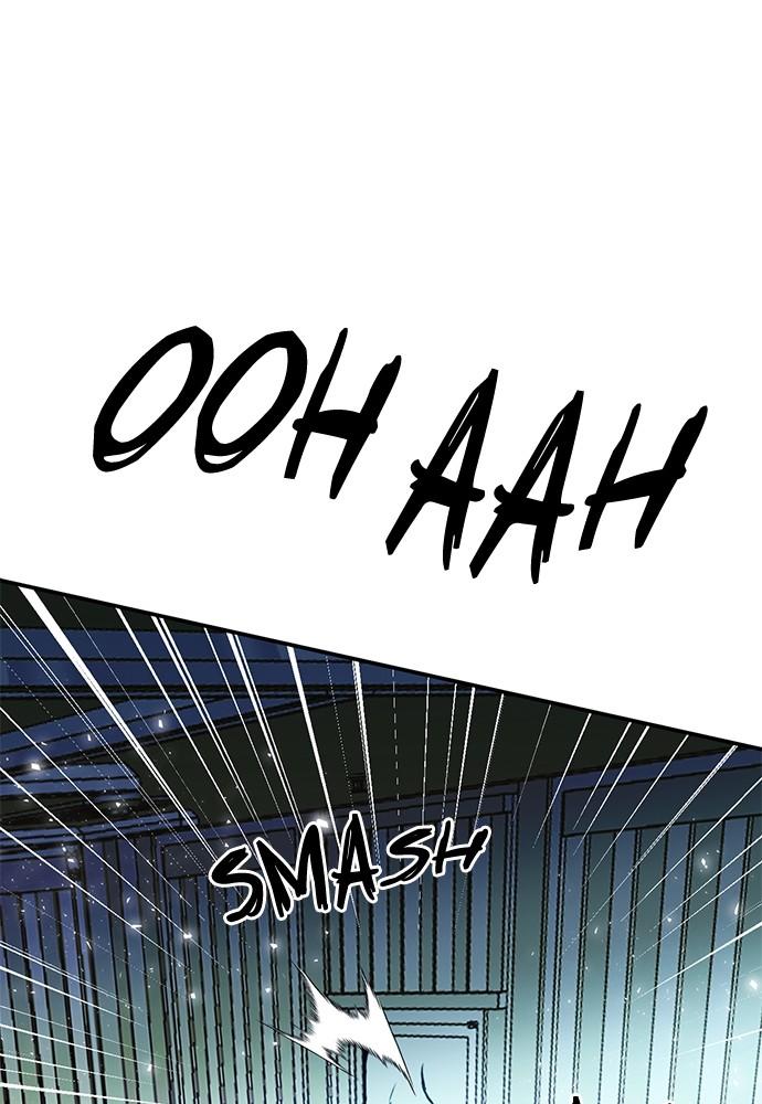 Seoul Station Druid Chap 132 - Next Chap 133
