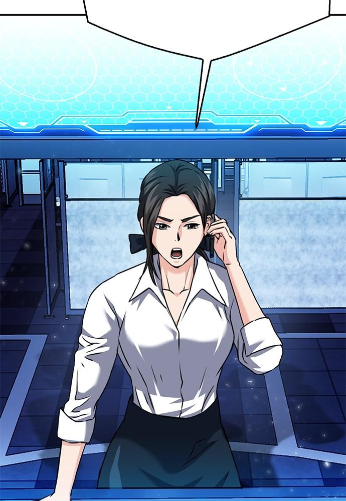 Seoul Station Druid Chap 132 - Next Chap 133