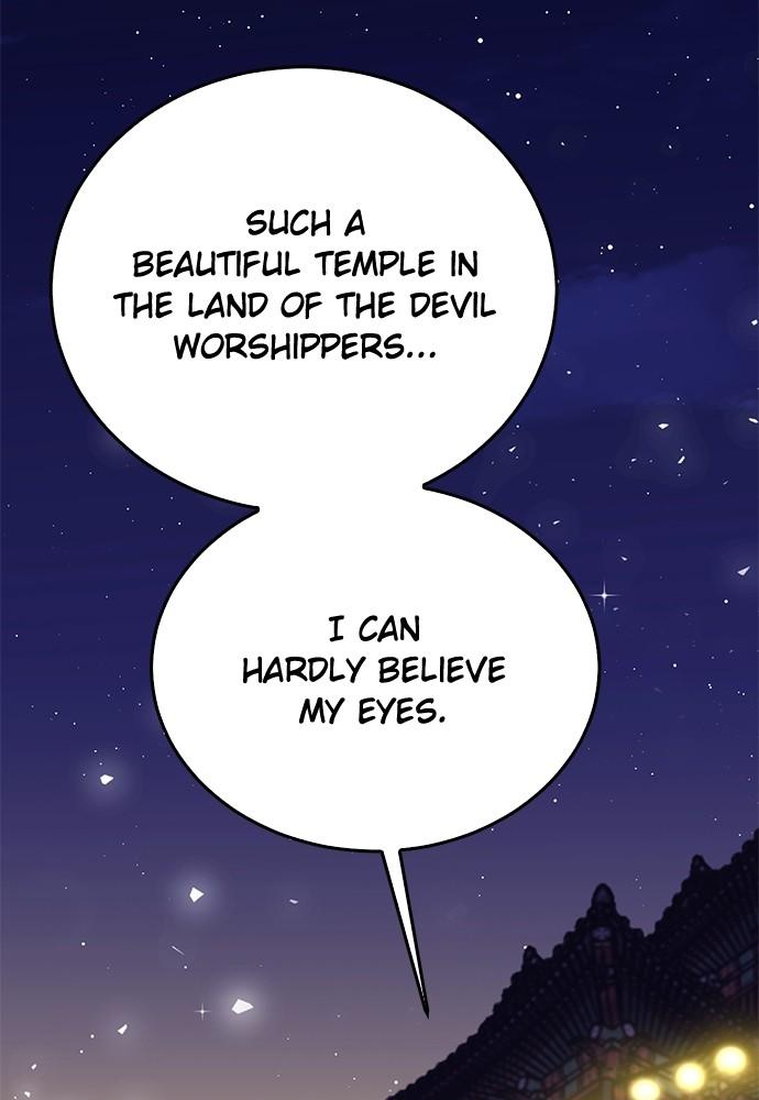 Seoul Station Druid Chap 132 - Next Chap 133
