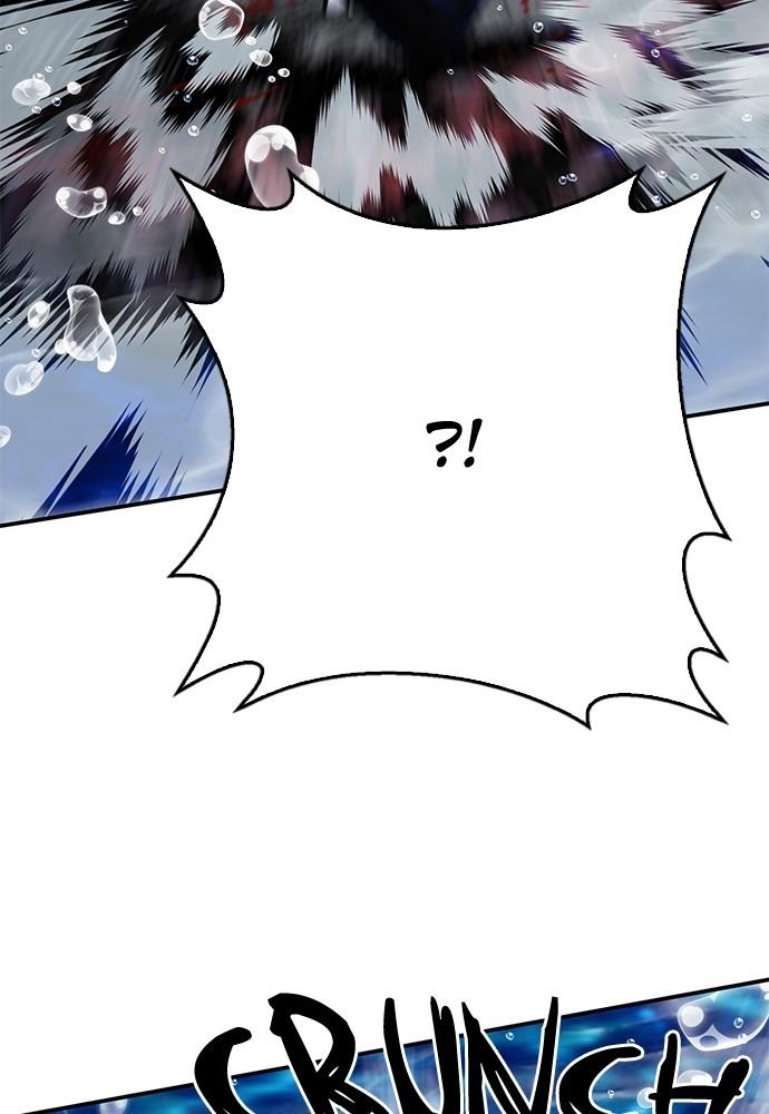 Seoul Station Druid Chap 132 - Next Chap 133