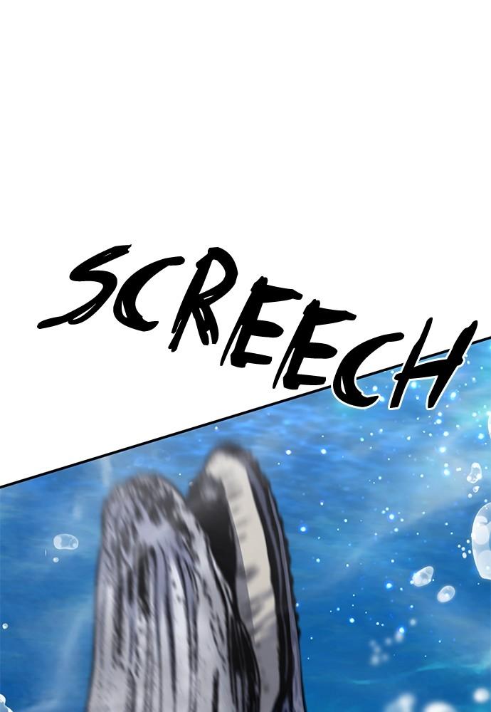 Seoul Station Druid Chap 132 - Next Chap 133