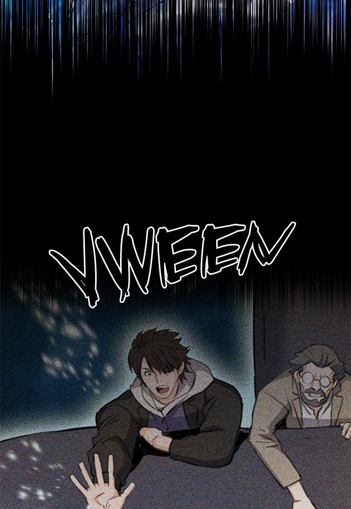 Seoul Station Druid Chap 132 - Next Chap 133