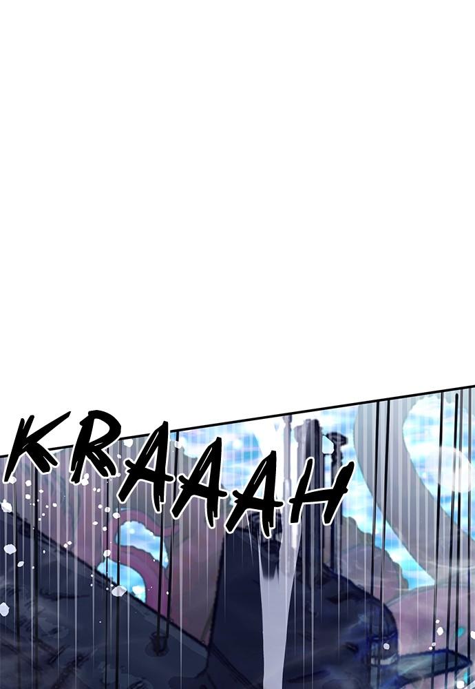 Seoul Station Druid Chap 132 - Next Chap 133