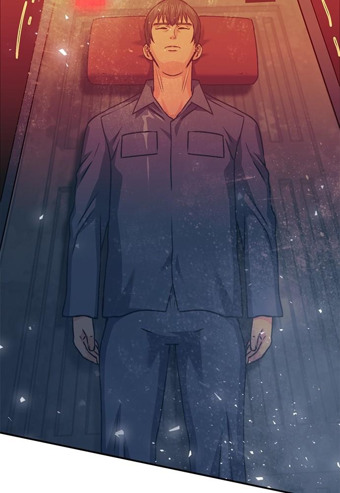 Seoul Station Druid Chap 132 - Next Chap 133