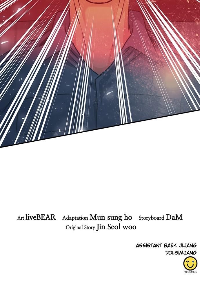 Seoul Station Druid Chap 132 - Next Chap 133