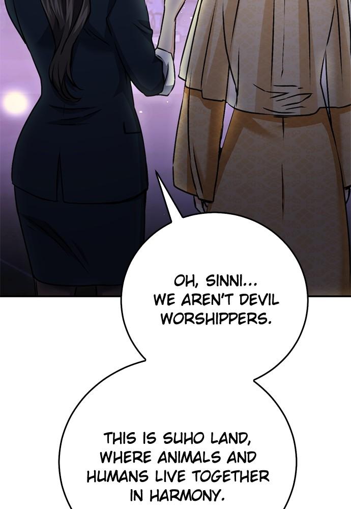 Seoul Station Druid Chap 132 - Next Chap 133