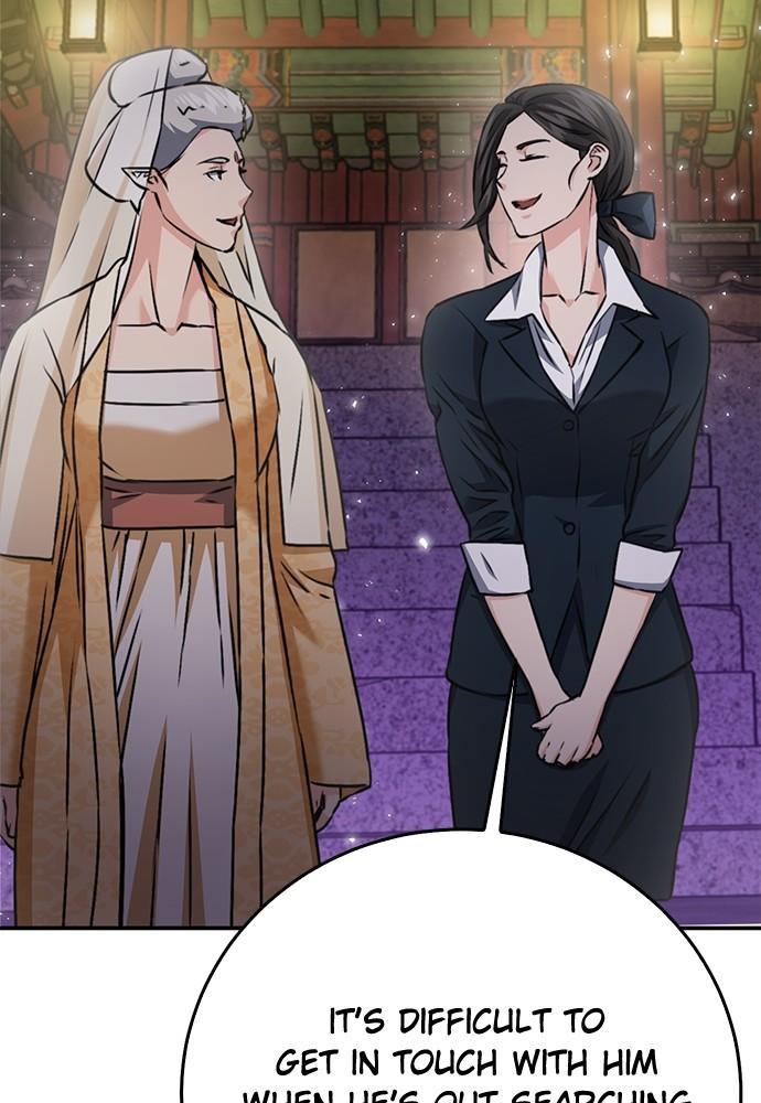 Seoul Station Druid Chap 132 - Next Chap 133