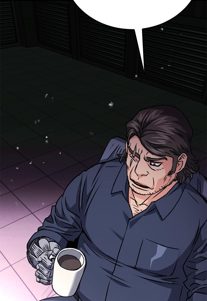 Seoul Station Druid Chap 132 - Next Chap 133