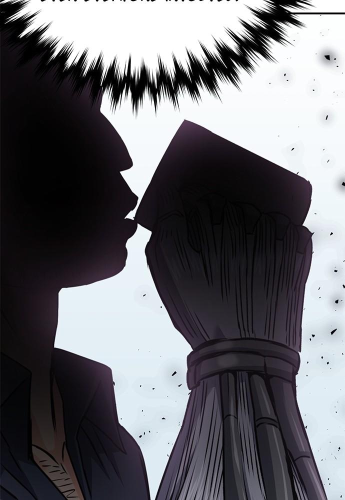 Seoul Station Druid Chap 132 - Next Chap 133
