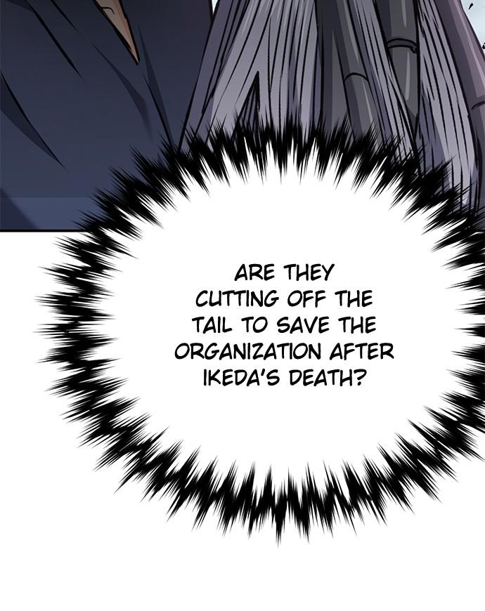Seoul Station Druid Chap 132 - Next Chap 133