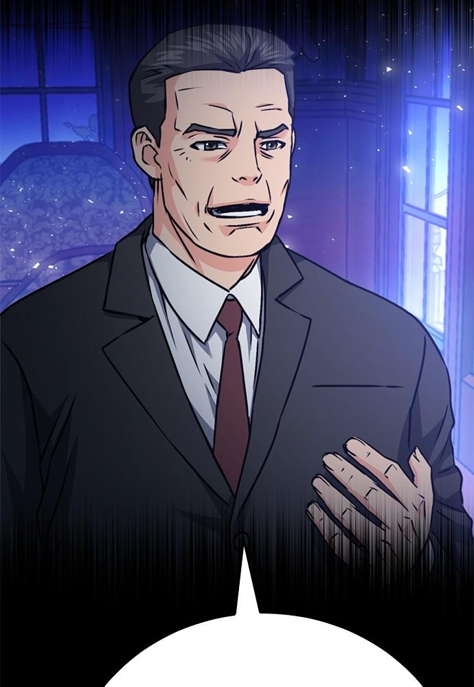 Seoul Station Druid Chap 132 - Next Chap 133