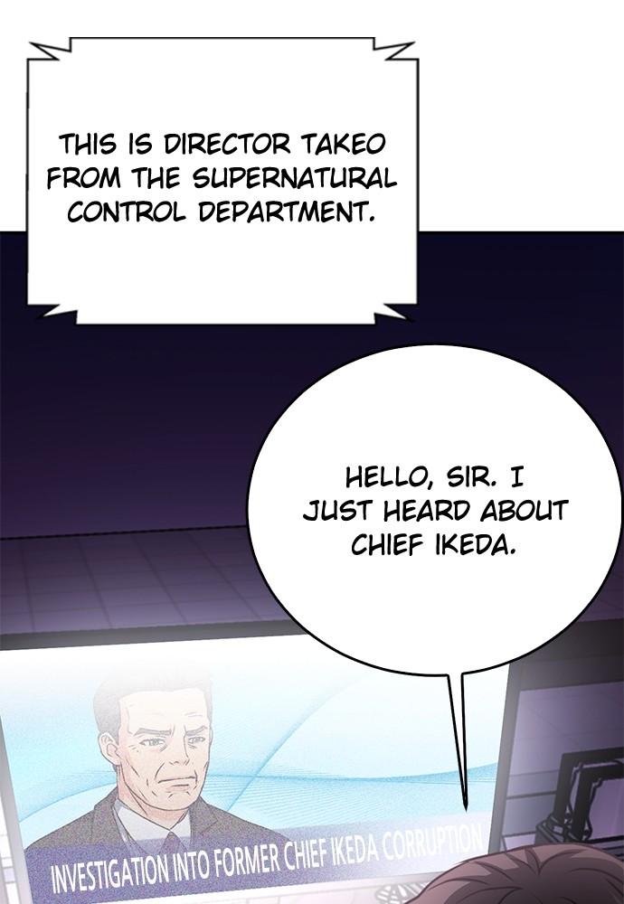 Seoul Station Druid Chap 132 - Next Chap 133