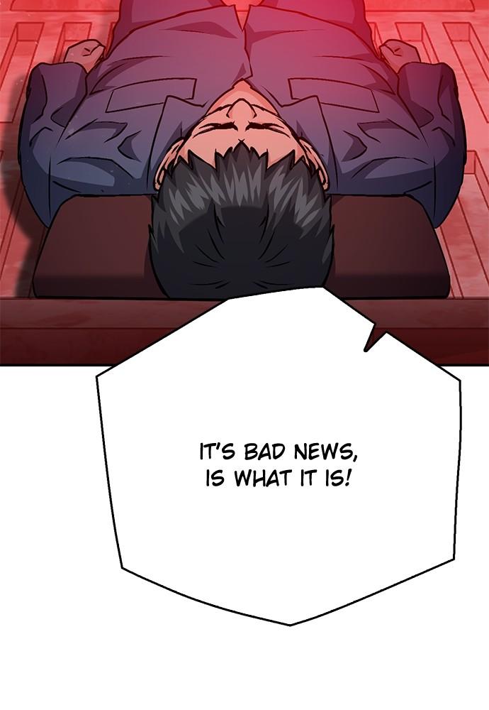 Seoul Station Druid Chap 132 - Next Chap 133