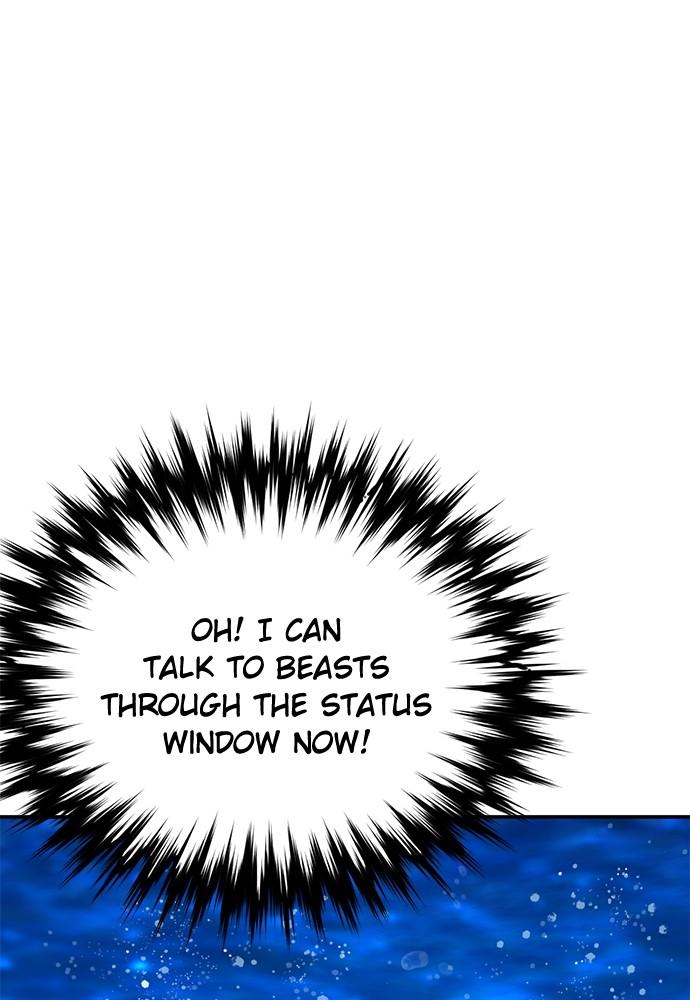Seoul Station Druid Chap 133 - Next Chap 134