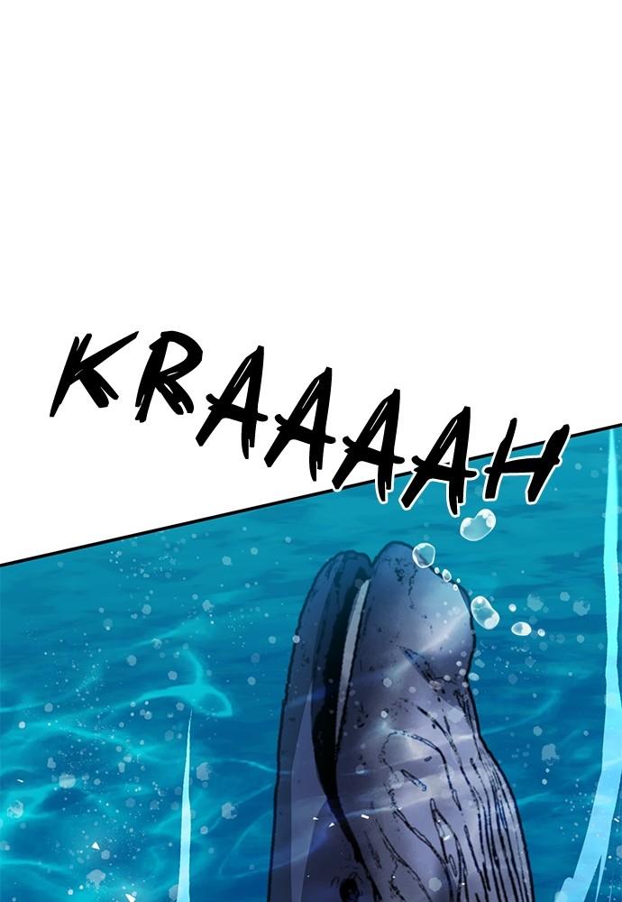 Seoul Station Druid Chap 133 - Next Chap 134